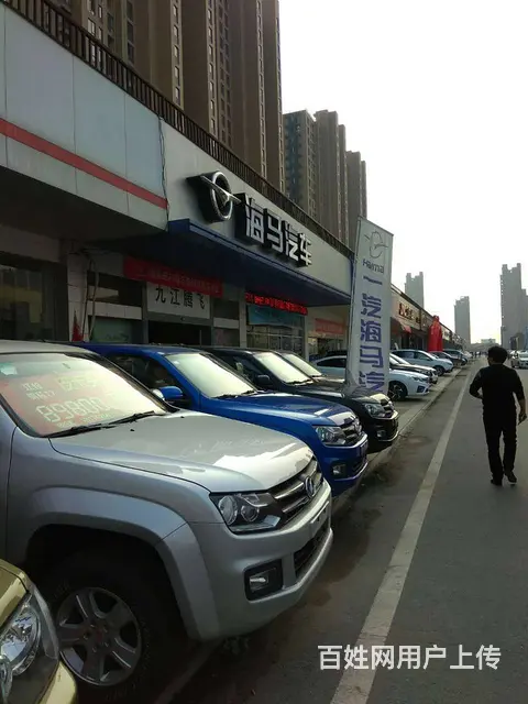 九江汽车城 两间旺铺打包出售 单价八千多 - 图片 2