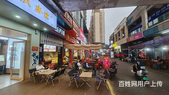 （51旺铺推荐）秀英区万达广场62平水吧转让 - 图片 4