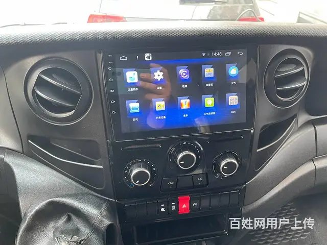 依维柯大屏导航倒车影像 沈阳市皇姑区昆山西路与​‌ - 图片 4