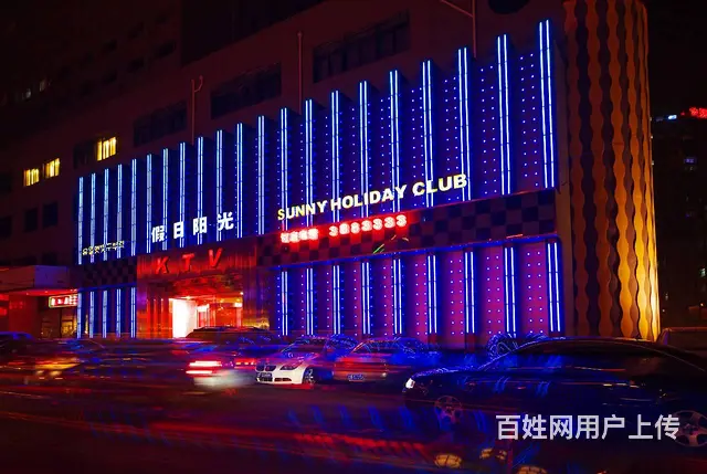 西宁路易国际会所--盘点娱乐大全 - 图片 1