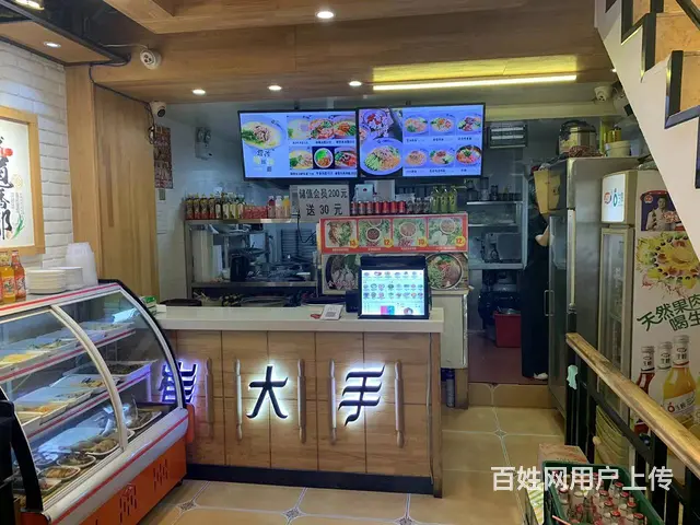 急兑 南岗哈尔滨大街面馆出兑 餐馆出兑 - 图片 2