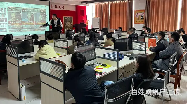 临沂淘宝拼多多培训**快手直播带货零基础学习运营 - 图片 1