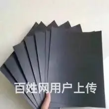 开封Hdpe聚乙烯防渗土工膜 - 图片 2