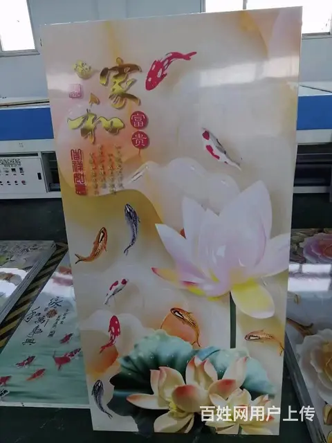 批发安装电热炕，水暖炕 - 图片 5
