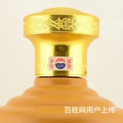 湛江建议了解轩尼诗百乐廷酒瓶回收服务放心可靠 - 图片 2