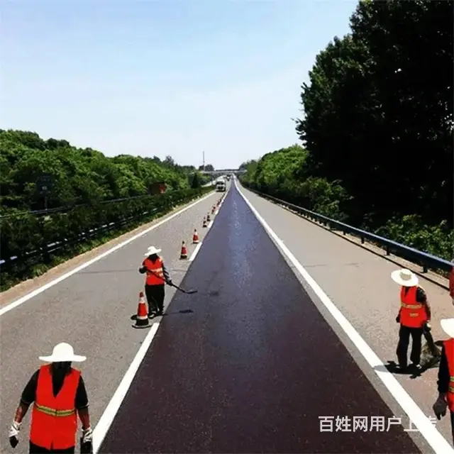 沥青路面功能复原保护剂 - 图片 4