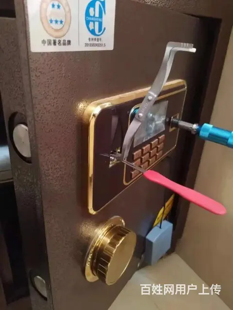合肥包河区开锁换锁24小时上门服务 - 图片 4