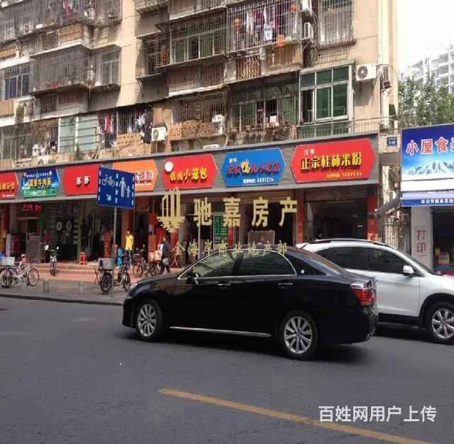 禾祥东沿街旺铺招租 适合烘焙、美容 养生 烟酒茶等 - 图片 1