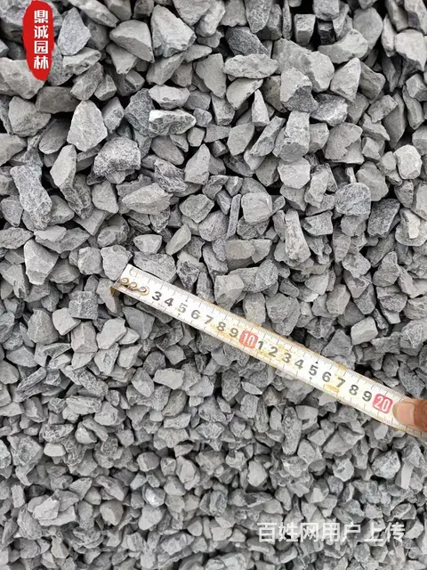 黑色砾石别墅庭院景观花盆铺面装饰造景小石头 - 图片 6
