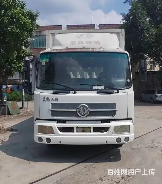 13年东风天锦6米2厢式货车 车况精品 - 图片 1