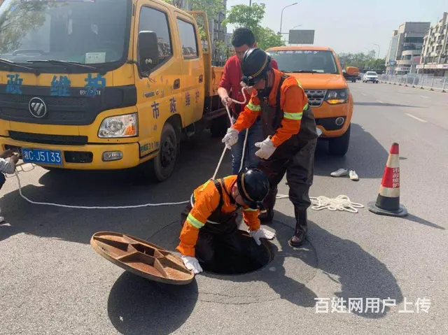 宜宾南岸管道疏通不用愁,一个电话帮您疏通下水道 - 图片 12