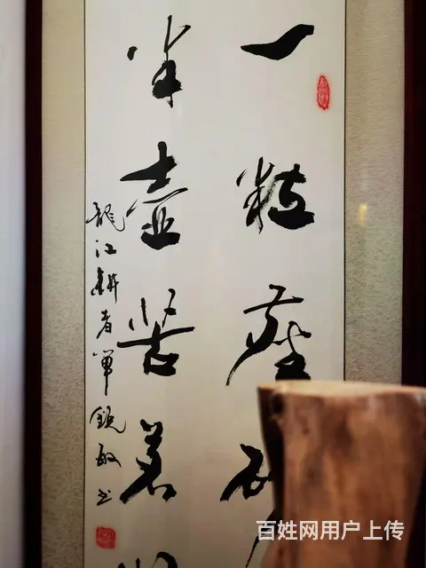 浑南新市府茶馆出兑 - 图片 4