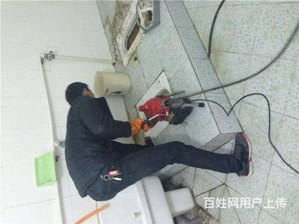 娄底下水道疏通电话、娄星区下水道疏通电话 - 图片 4