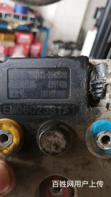 维修老年四轮代步车 - 图片 12