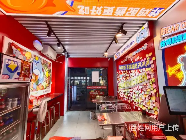 （老板本人）日三百单，国金商圈连锁炸鸡外卖店优价转让5525 - 图片 7