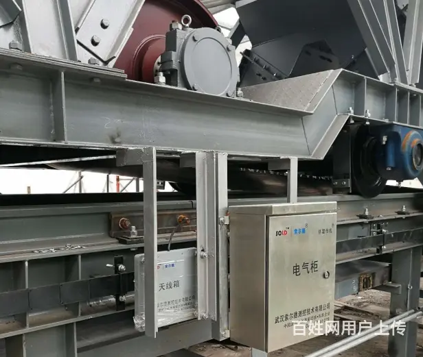 索尔德 储煤筒仓上卸料小车三定点卸料系统 格雷母线 - 图片 2