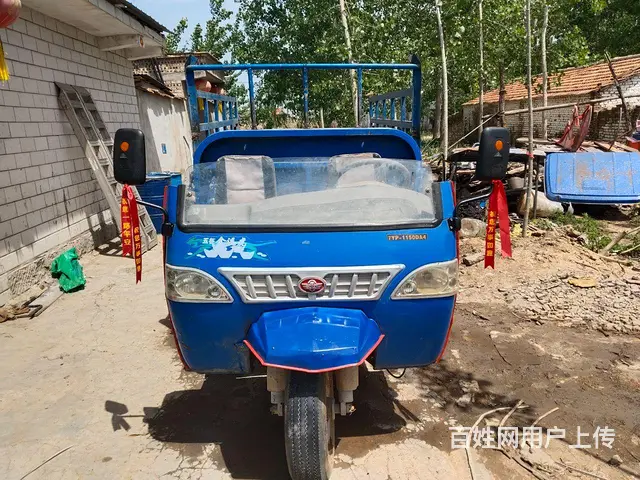 出售八档18柴油机 - 图片 1