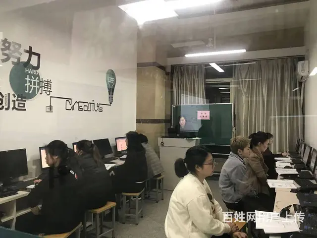 电脑办公培训哪里好 临海春华教育 - 图片 2