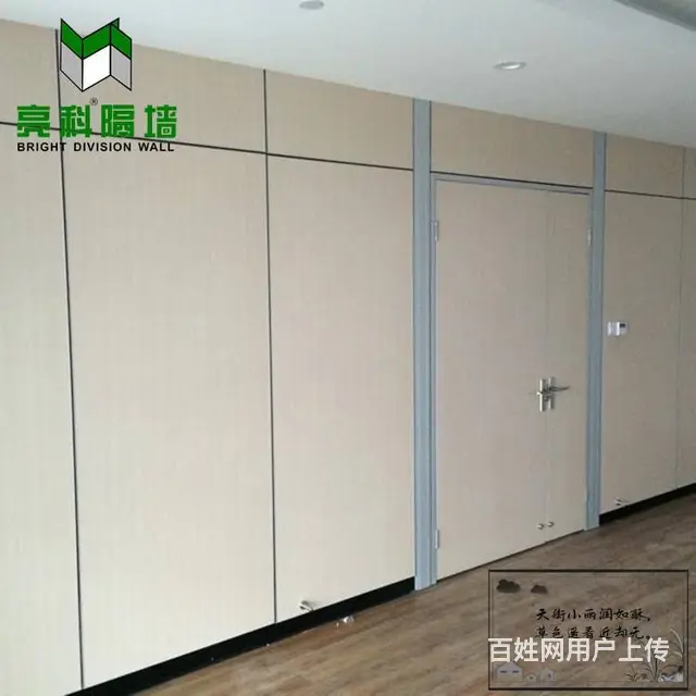 山东青岛全景玻璃隔断的现代化 - 图片 1