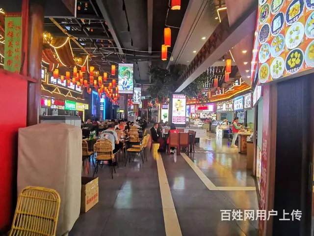 （51旺铺推荐）乐天城商业广场黎锦美食街商铺招商 - 图片 5