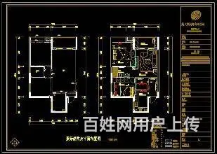 零基础学室内设计多久可以学会 海宁室内CAD培训机 - 图片