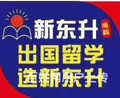 零基础学习韩语课程 - 图片 2
