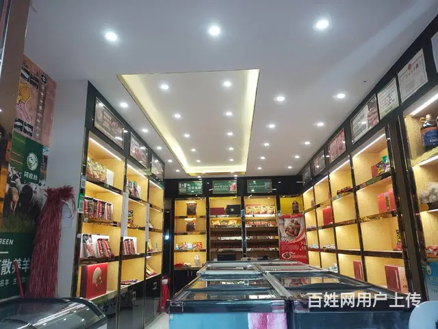 （51旺铺推荐）商品街140平生鲜食材超市转让/可空转 - 图片 2