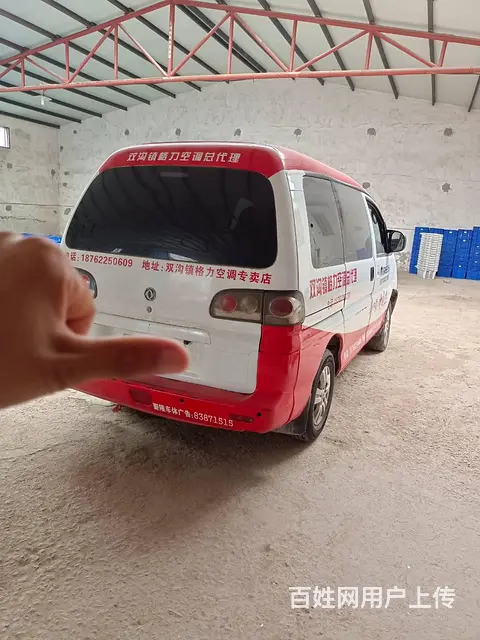 出售东风东风菱智m5 - 图片 3
