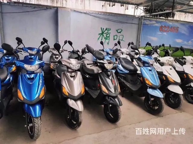 二手摩托车，鬼火 踏板 铃木 本田 雅马哈物美价廉 - 图片 7
