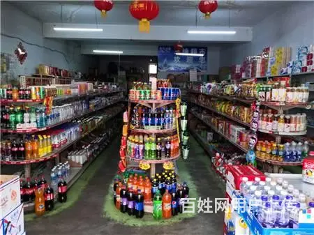 低*价急兑 庆丰小区临街10年老店超市出兑 - 图片 4