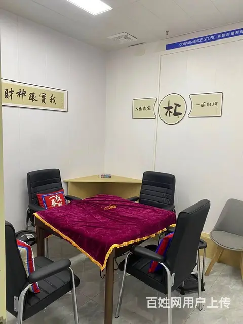 （51旺铺推荐）府城大园路70平临街冷饮店转让 - 图片 10