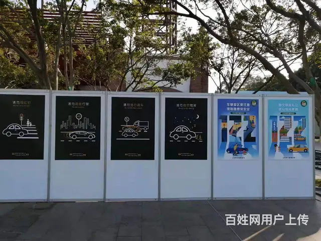 拍卖会展板租赁，展会展板租赁 - 图片