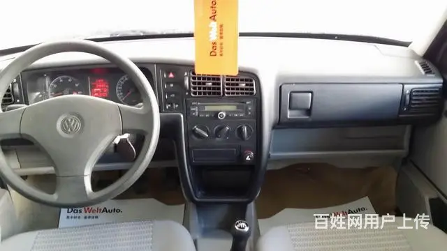大众捷达 2009款 1.6L 手动 伙伴 (国Ⅲ - 图片 9