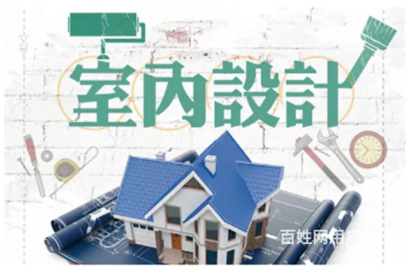赤峰室内CAD工程制图班 PS设计软件培训 - 图片