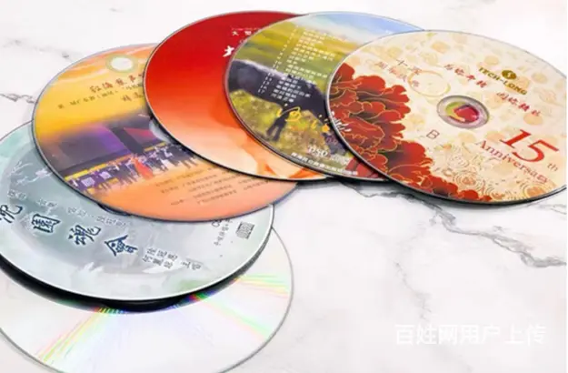 杭州修复光盘价格多少 - 图片 2