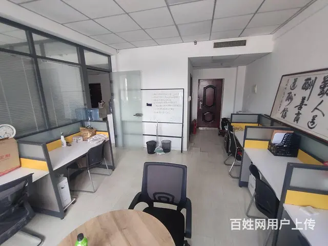 北站丨光达大厦丨90平丨精装修丨45万丨有隔断丨商住两用丨新 - 图片 5