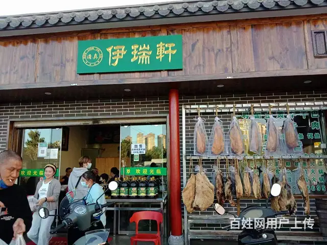 3843（爆铺网）十字路口6年老店临街餐饮店转让 - 图片 4