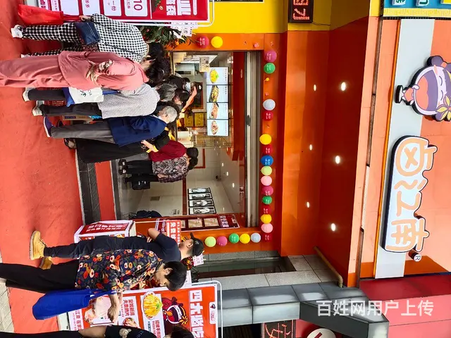 菜场门口营业中熟食店旺铺转让 - 图片 2