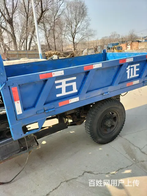 五征三轮车 - 图片 3