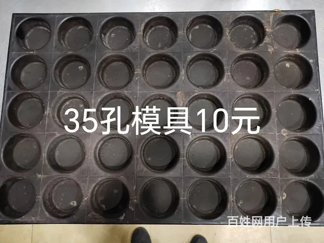 全钢工作台 - 图片 4