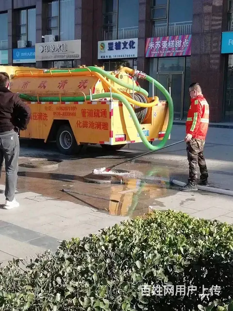 临沂高压清洗车疏通管道：高压清洗工程车 - 图片 4