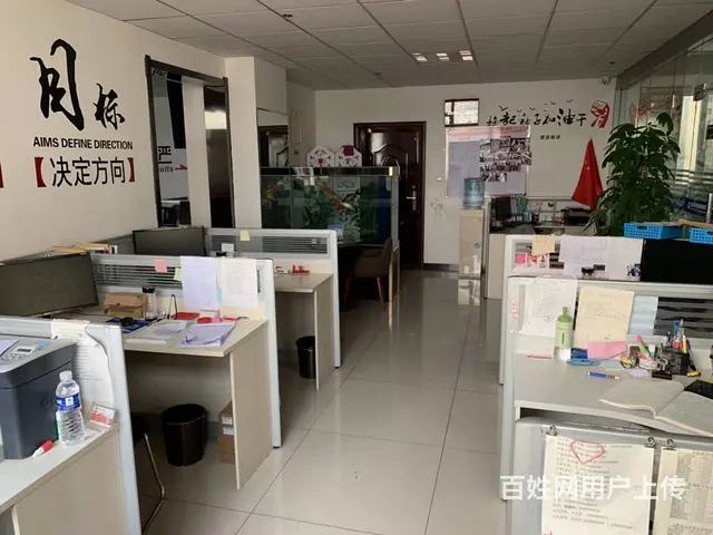 冠辰企业始终秉承“重诚至信，携手共进”的经营理念 - 图片 3