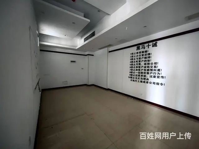 新城绿地蓝海230平带隔断纯办公欢迎看房 - 图片 6