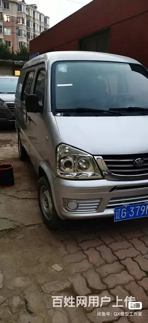【搞定了！】封闭货车 - 图片 3