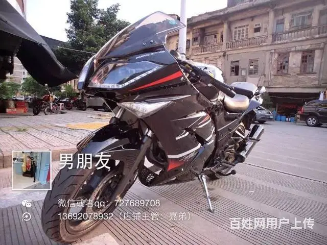 买二手高低找嘉弟,地平线 GT R1 R8 小黄蜂 - 图片 4