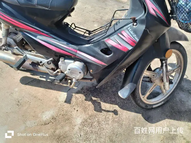 一手摩托车 - 图片 1