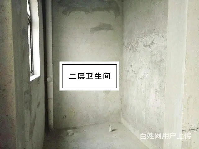 黟山郡中间位置7室2厅3卫 3层大别墅 自带花园车库地下室 - 图片 8