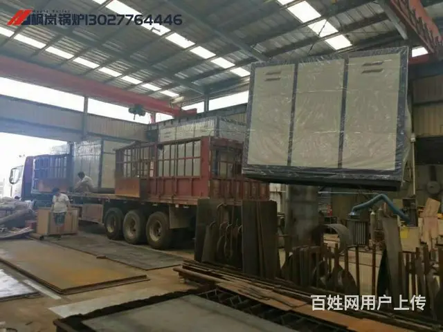 燃油真空锅炉卧式河南真空锅炉 - 图片 6