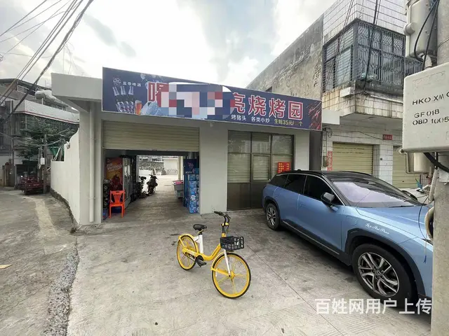 （51旺铺推荐）府城320平临街菜市场旁烧烤店带外场转让 - 图片 4