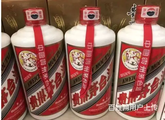 雅安市长期回收烟酒电话 回收国酒茅台 - 图片 2